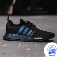 在飛比找蝦皮購物優惠-ADIDAS NMD R1 全黑 橘LOGO 反光 變色龍 