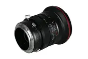 Laowa 20mm f/4 Zero-D Shift - Canon EF