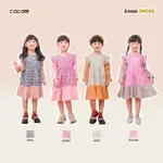 KAMA 連衣裙 BY CACAO 連衣裙兒童韓式連衣裙