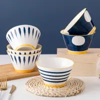 在飛比找樂天市場購物網優惠-日式米飯碗家用陶瓷5寸碗創意和風2022新款餐具加厚碗套裝斗