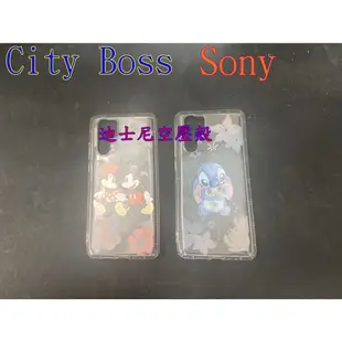 Sony X Performance 10 Plus Z5 空壓殼 氣墊殼清水套 果凍套 保護殼 史迪奇 米奇米妮