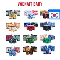 在飛比找蝦皮商城優惠-[韓國 Vaenait BABY] 2-7 歲幼兒兒童男孩棉