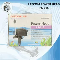 在飛比找蝦皮購物優惠-Leecom 動力頭 PS-315 水族泵