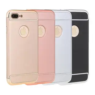 Myshell iPhone7 Plus 三件式電鍍烤漆硬質保護殼