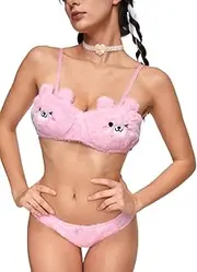 [Plocyhko] Soft Plush Fuzzy Kawaii Bra and Panty Set Cute Cozy Lingerie for Lounge Sleepwear with Bear Ear and Fluffy Fabric Comfort