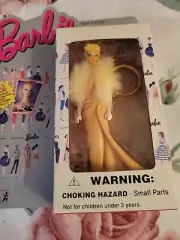 Barbie Keychain 1996 Enchanted Evening Barbie Collectible In Package