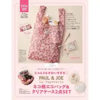 在飛比找蝦皮購物優惠-♫狐狸日雜鋪♫日本雜誌附錄PAUL JOE 貓咪 貓 托特包