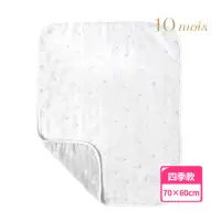 在飛比找momo購物網優惠-【10mois】銀河星彩六層紗被(S被90×70cm日本製冬