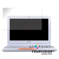 在飛比找PChome24h購物優惠-ACER Aspire One Happy 2 10.1吋 