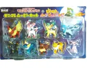 Monster Collection Eevee Friends Movie Set Pikachu Pokemon Figure Takara TomyNEW