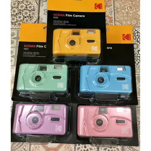 現貨 贈電池 可重複裝底片 柯達 KODAK M38 M35 ULTRA F9 Film Camera 底片相機 即可拍相機 LOMO 傻瓜相機 膠捲 交換禮物【全館滿額再折】【APP下單再享9%點數】