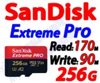 在飛比找Yahoo!奇摩拍賣優惠-SanDisk 記憶卡 256G Extreme Pro M