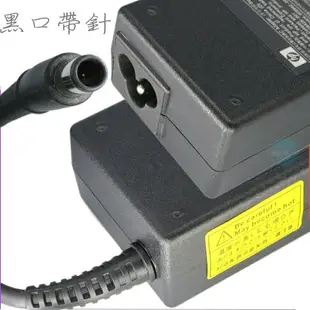 HP 19V，4.74A，90W 充電器(原廠)-dv3，dv6，dv3000，dv3100，dv3500，dv3600，dv3700，g50，g60，g70，tc4400，G62-200，G62-a00，G62-b00，G70-100，G70-200，G70-400，G7000，G71-300，G72-100，G72-200，G72-A00，540，G5000，2530p，2730p，6930p，8530p，8530w，8730w，6000，6500，6510b，6515b，6520s，6530b