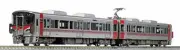 KATO N gauge 227 series 0 series Red Wing 2-car set 10-1612 Model train Train