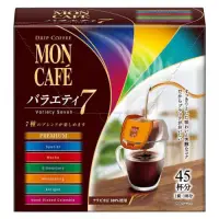 在飛比找蝦皮購物優惠-片岡物產 MON CAFE' 總匯 濾掛咖啡 7種風味45入