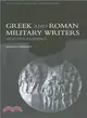 Greek and Roman Military Writers