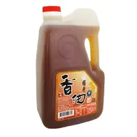 在飛比找樂天市場購物網優惠-福壽 好味香油(3L/桶) [大買家]