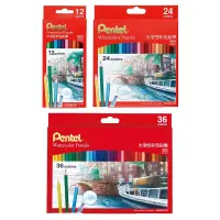 在飛比找蝦皮商城優惠-Pentel 飛龍 CB9-12TW /24TW /36TW