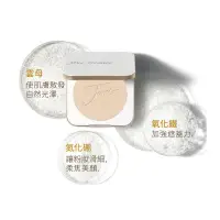 在飛比找蝦皮購物優惠-Jane Iredale 愛芮兒珍礦物粉餅(芯) SPF20