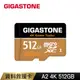 Gigastone 立達 資料救援 512GB microSDXC UHS-I U3 A2 V30 高速記憶卡