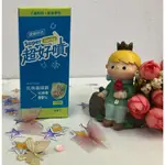 💠生機生技💠超級好抗 超好噴 30ML 台灣製造  抗病毒噴霧 手部玩具清潔 乾洗手 手部消毒 不含酒精✨鑫星生醫館✨