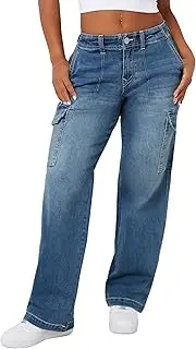 [True Religion] Women's SN Cargo Denim Pant: Elevated Style with Functional Utility