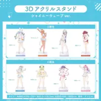 在飛比找露天拍賣優惠-【星痕工作室】免訂金 Hololive summer 3D壓