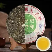 357g Classic Wild Field Incense Pu-erh Tea Ancient Trees Puerh Tea Raw Tea Pure