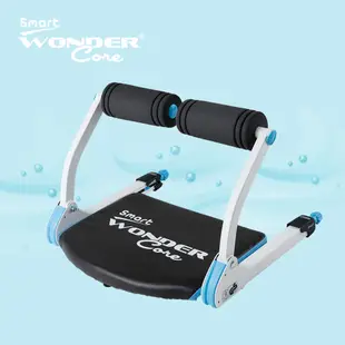【Wonder Core】Smart全能輕巧健身機-糖霜藍 (NG品)