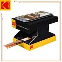 在飛比找ETMall東森購物網優惠-KODAK 柯達 (RODMFS50) 手機專用懷舊膠卷復色