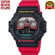 CASIO G-SHOCK DW-5900MT-1A4JF MixTape Limited Black x Red Digital Men Watch NEW