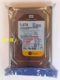 在飛比找Yahoo!奇摩拍賣優惠-全新WD/西部數據 WD1003FBYZ 西數1TB伺服器監