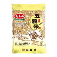 在飛比找樂天市場購物網優惠-【馬玉山】五穀米3kg~免到COSTCO搬 100%全天然/