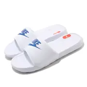 Nike Victori One Slide White Blue Men Unisex Slip On Sandal Slippers CN9675-102