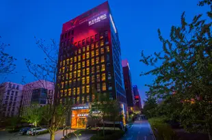 桔子水晶北京總部基地酒店Crystal Orange Hotel (Beijing ABP)