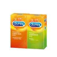 在飛比找momo購物網優惠-【Durex杜蕾斯】凸點12入+螺紋12入保險套(共24入)