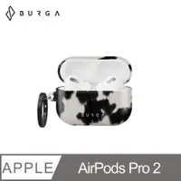 在飛比找PChome24h購物優惠-BURGA AirPods Pro 2 防摔保護殼-雪白斑紋