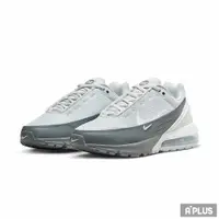 在飛比找蝦皮商城優惠-NIKE 男 慢跑鞋 NIKE AIR MAX PULSE 