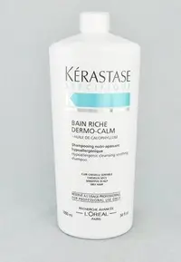 在飛比找Yahoo!奇摩拍賣優惠-夏日小舖【洗髮精】KERASTASE 卡詩 特潤舒活髮浴10