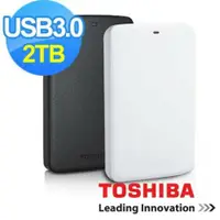 在飛比找iOPEN Mall優惠-(富基三年保固）TOSHIBA 黑靚潮 1TB 2TB US