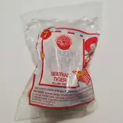 1994 Amazing Wildlife McDonalds Happy Meal Toy Plush - Siberian Tiger #7 ~SEALED