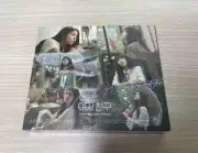 (sealed) gfriend Mini Vol. 5 Repackage Summer Bee Album