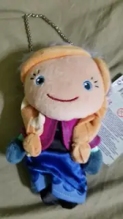 Disney Store Frozen Anna Plush Purse