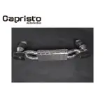 【YGAUTO】PORSCHE 997 TURBO 2010-2012 排氣管 CAPRISTO EXHAUST