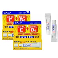 在飛比找蝦皮購物優惠-【空姐到處飛】日本藥X店購入！保證正品！日本🇯🇵SHISEI