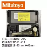 1 pcs MITUTOYO 511-711 bore dial indicator
