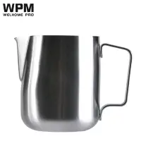 在飛比找蝦皮商城優惠-【WPM】2204 圓底拉花杯 500cc/HC7137ST