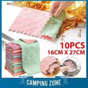 16cm X 27CM 10PCS 雙層廚房毛巾濕巾布加厚桌布超細纖維 Kain Meja Dapur 120 克