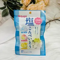 在飛比找蝦皮購物優惠-日本 Kasugai 春日井 鹽味金平糖 30g 鹽味/鹽梅