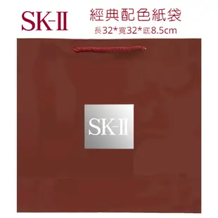 專櫃名牌紙袋 SK-II 資生堂 YSL 迪奧 蘭蔻 聖羅蘭 植村秀 高絲 雅詩蘭黛 紙袋 提袋 袋子 小袋